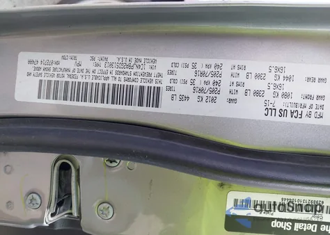 2016 Jeep Patriot Sport из США, поврежденный, VIN 1C4NJPBA2GD513013